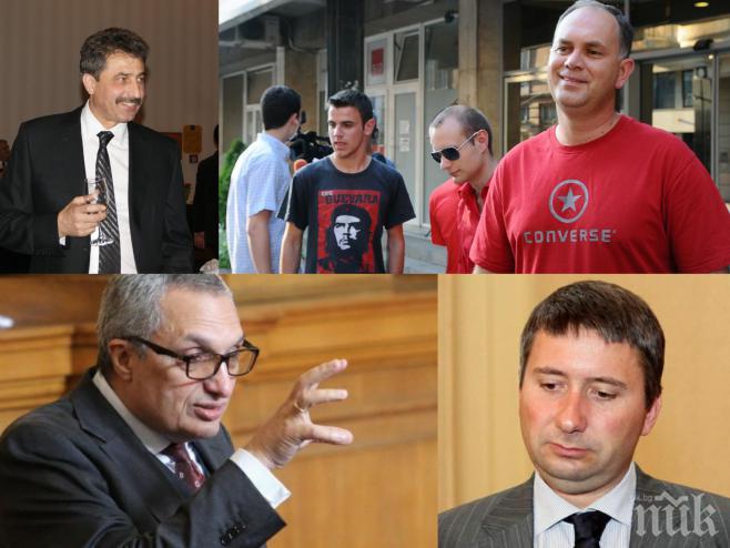 Първо в ПИК! Жесток скандал на върха в държавата! Кадиев лобира за човек на Иван Костов за шеф на БНБ! Отзад са Цветан Василев и Прокопиев!