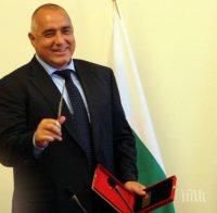 Борисов ще реже лента в Пловдив
