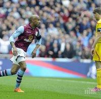 Астън Вила победи Ливърпул и е на финал за ФА Къп