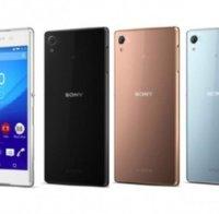 Sony Xperia Z4 - 5.2