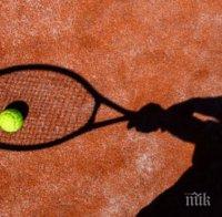 Рускиня и румънец грабнаха титлите на 