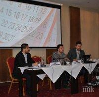 МГЕРБ – Благоевград проведе областно отчетно-изборно събрание