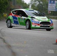 Йордан Атанасов поведе в рали 