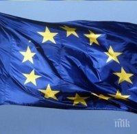  В ЕС ще обсъдят спасяването на емигранти в Средиземно море