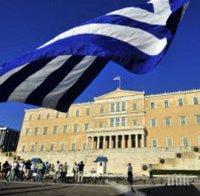 Гърция очаква спасителни заеми от Китай и Русия