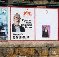 Президентски избори в Севернокипърската турска република