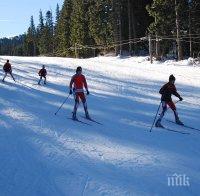 Ски на Боровец и идната седмица