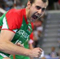 Валентин Братоев подсилва Монтана

