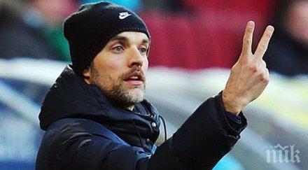 борусия дортмунд обяви официално новия треньор