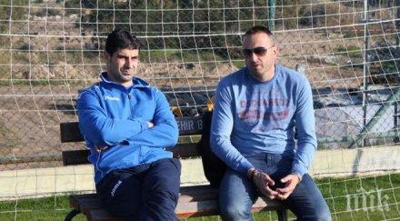 гонзо показваме доближаваме лудогорец