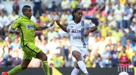 роналдиньо два гола минути игра мексико