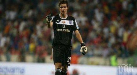 лудогорец стяуа битка румънски национал син легенда