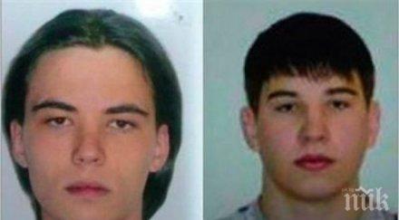 убиха петима младежи русия заради откраднат телефон