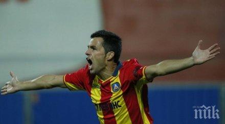 мигел бедоя готов остане левски