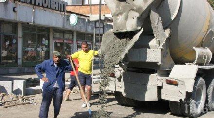 заради ремонти очаква движението софия блокирано места