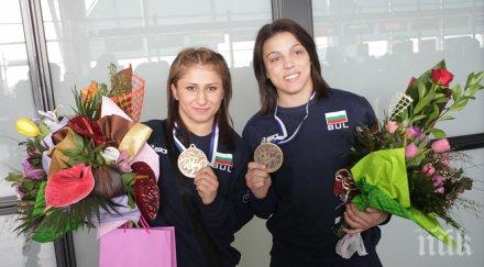 сестри една друга дан колов