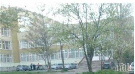 безумие коли паркират двора столично училище видео