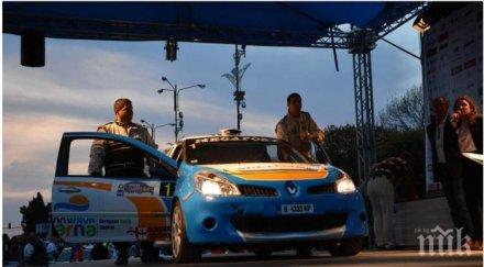 варненци стекоха старта рали варна снимки