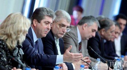 абв предлагат промени закона съдебната власт без пипа конституцията