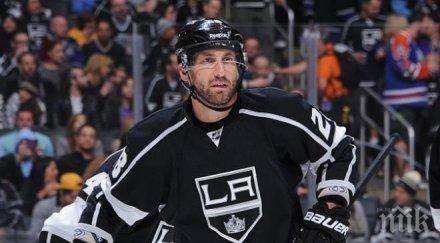 хокеист кингс арестуван заради кокаин