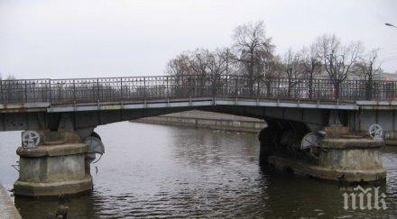 разшириха мост село поибрене