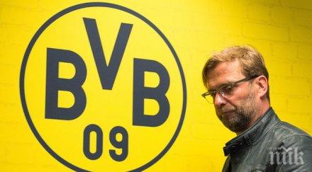 юрген клоп изключва варианта почине футбола