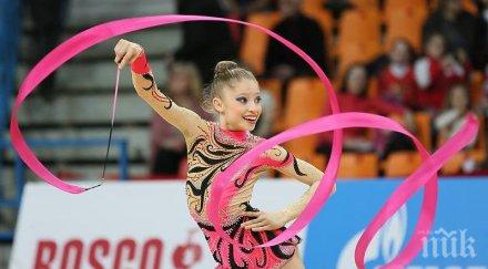 ерика зафирова спечели титлата многобоя турнир белград