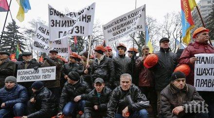 украйна почва реформа въгледобива