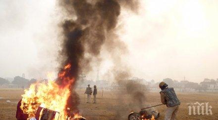 зверство мъж превъртя запали жена родила дете три години брак