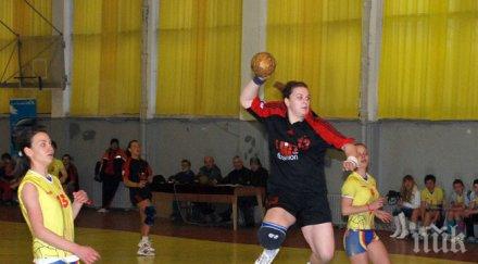 хърватия победи българия класира европейското хандбал