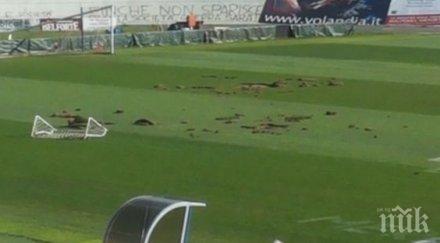 шок серия вандали разкопаха терена варезе провалиха мач