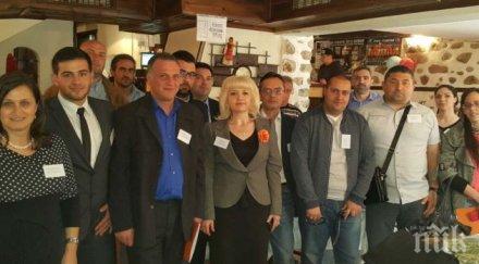 земеделски партии българия гърция сътрудничат