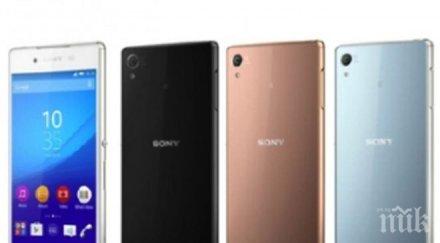 sony xperia смартфон стабилизация предната камера