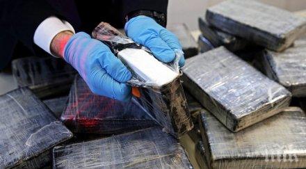 откриха тона кокаин яхта мартиника