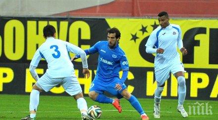 гърци отмъкват антонио аниете