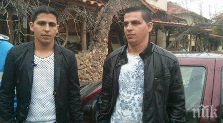 близнаците микрево получиха превод 260 000 тръгват училище