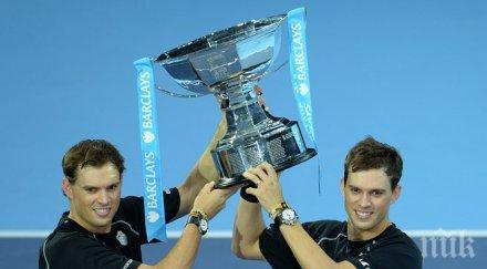 братята брайън спечелиха титлата двойки монте карло