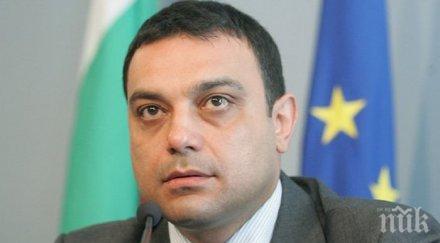 московски планираме увеличение работните места ръководители полети