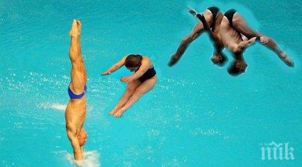 деца позлатиха българия турнир скокове вода холандия