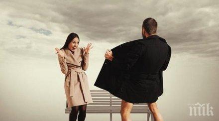 заловиха мъж палави пръсти метрото маже днк женските дрехи