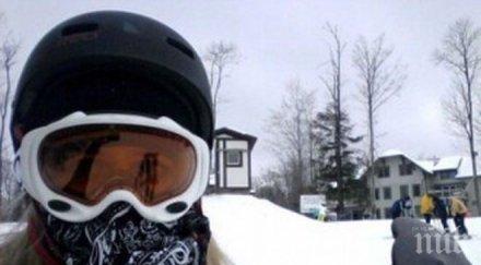 жена удари главата получи феноменални умствени способности