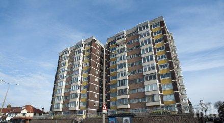 жилищата поскъпват европа