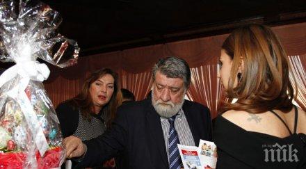 вежди рашидов изложбата лувъра струва около 250 хил лева