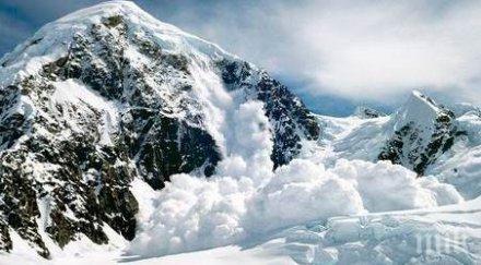 спасители предупредиха качвайте планините опасно