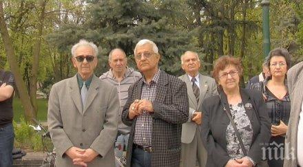 пловдивските арменци положиха паметен знак цветя центъра пловдив