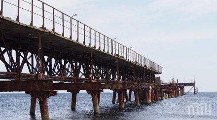 възстановяват морската естакада нос шабла