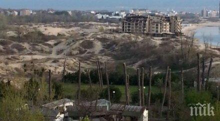 слънчев бряг сигнал прокуратурата опити заграбване държавна земя