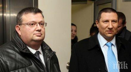 цацаров сарафов заминават македония