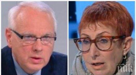 скандал нова екатерина бончева комисията досиетата отказа студиото агента велизар енчев допълнена