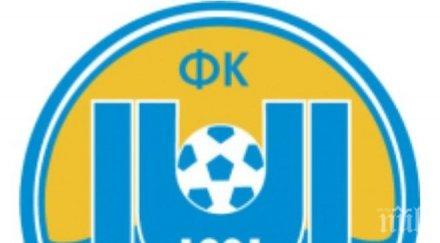 футболистите марица бойкотират районен кмет искат клуба